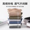 她柔-【精梳棉新疆棉】新款男女日系浅口防滑不掉跟夏季薄款隐形袜 商品缩略图4