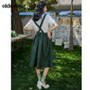 oldcolour2022夏季新品背带裙个性复古绿色提花质感A型背带裙 BO23105031B 商品缩略图3