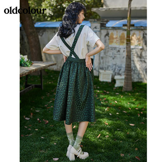 oldcolour2022夏季新品背带裙个性复古绿色提花质感A型背带裙 BO23105031B 商品图3