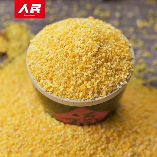 人民大真空嫩糯玉米糁500g 商品图3