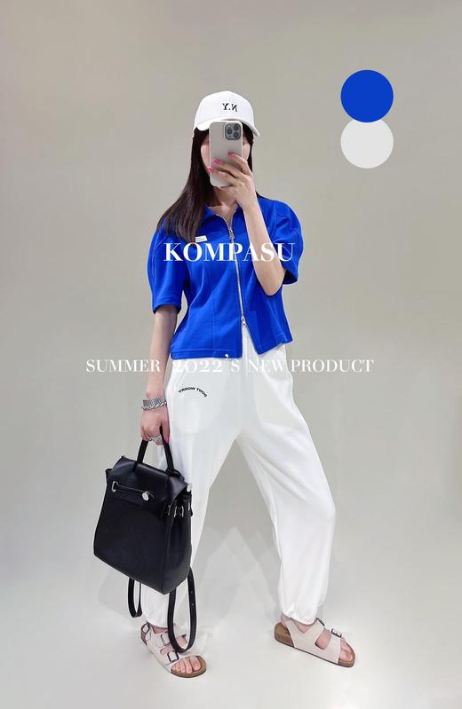 卡帕苏针织休闲拉链衫 K231079 商品图1