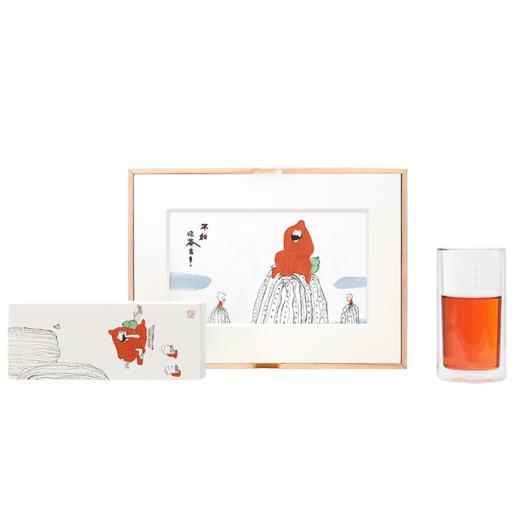 山田土X蔡志忠联名茶作 简约文创整套工夫茶具套组古树滇红礼盒装 商品图0