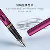 LM40030 LAMY 凌美AL-Star恒星钢笔墨水笔EF尖签字笔学生文具生日礼物 商品缩略图1