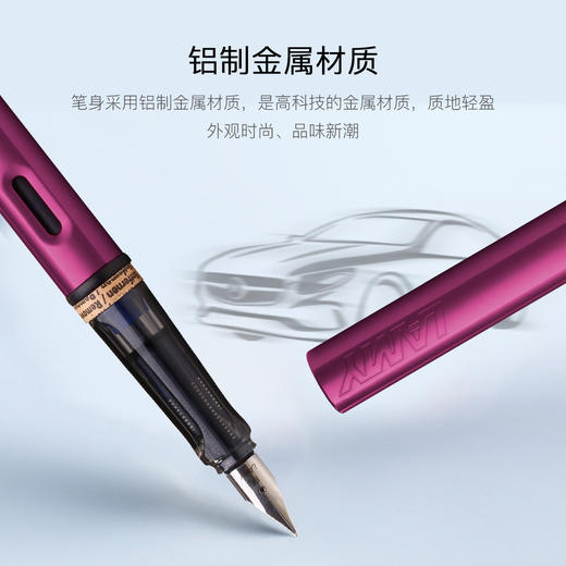 LM40030 LAMY 凌美AL-Star恒星钢笔墨水笔EF尖签字笔学生文具生日礼物 商品图1