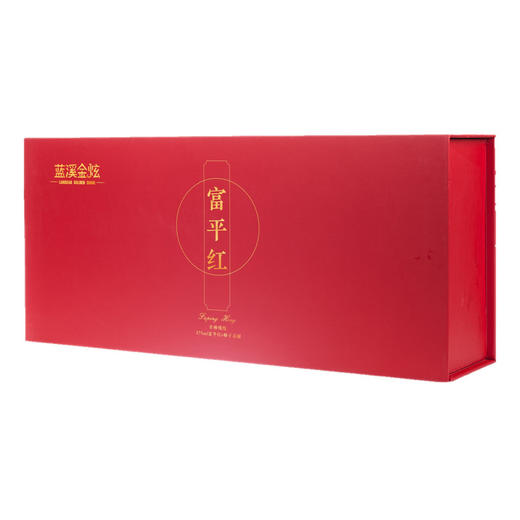 【富平红礼盒】蓝溪金炫  富平红 原酿柿子酒 甜白型 13.9度 375ml 富平红+柿子茶罐 商品图4