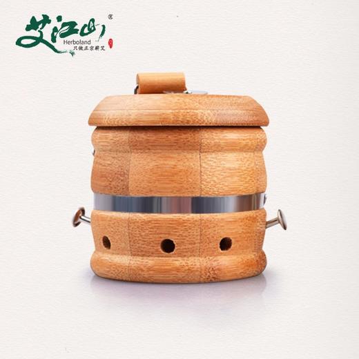 艾江山艾灸盒 家用便捷式竹制 膝盖全身通用 迷你悬灸盒 商品图5