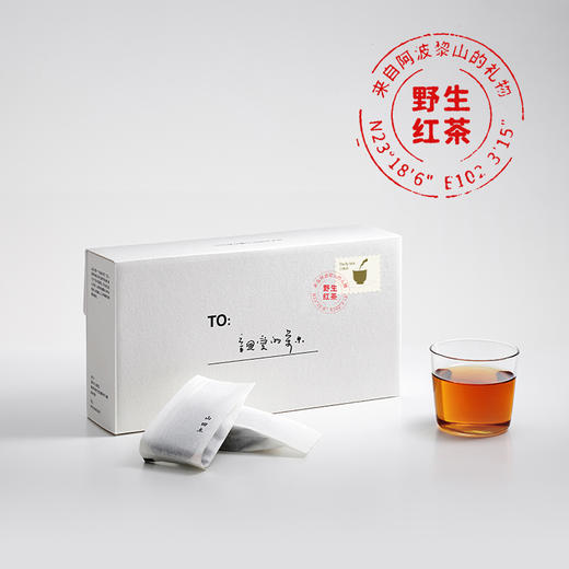 山田土 阿波黎山千年野生古树滇红 明前春茶云南红茶茶包口粮茶（未烘焙款） 商品图0