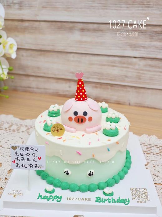 1027CAKE |  复古ins风 可爱款 立体猪猪 商品图0