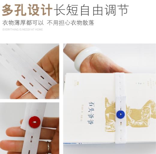 懒人折叠衣服收纳   拉拉卷裤子毛衣绑带整理衣物叠折衣板2.64 商品图4