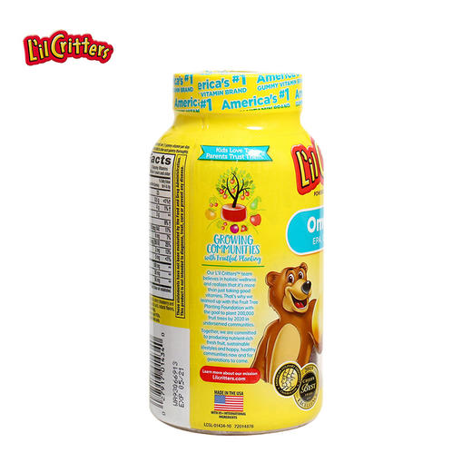 丽贵 小熊宝宝儿童DHA鱼油软糖 商品图3