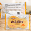 300g丰收哥云朵圆饺（紫菜猪肉） 商品缩略图0