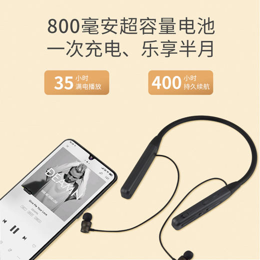 前海子清 TF可插卡播放器无线蓝牙耳机颈挂式运动超长续航屏显降噪 商品图1