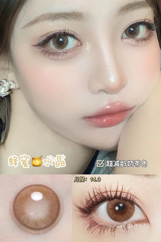 SUMMERBABY月抛 商品图3