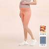 【59元秒杀】i-baby英伦宝贝/i-mummy「液体莱卡」美肤托腹打底裤（短款）春夏季薄款 商品缩略图5