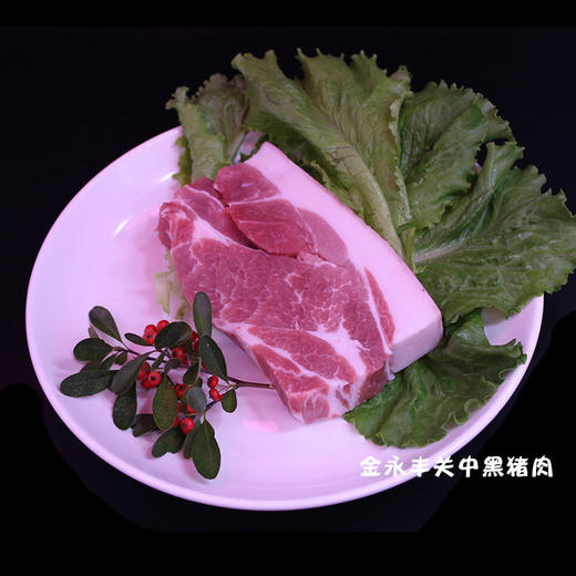 金永丰关中黑精制前腿肉350g/盒 商品图3
