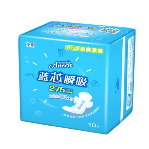 安尔乐抑菌清新纤巧夜用 商品图0