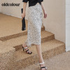 oldcolour夏季新品小碎花半裙抽绳设计感包臀前开叉半身裙BO22063064B 商品缩略图4