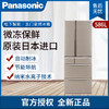 松下冰箱F604VT-N5 商品缩略图0