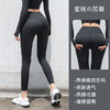 大码蜜桃臀瑜伽裤女紧身高腰运动跑步速干健身训练显瘦提臀裤外穿 商品缩略图1