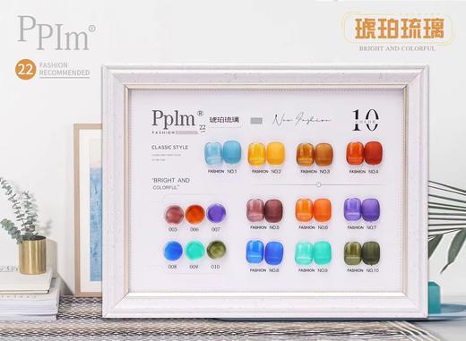 【秒杀价】pplm10色套装可选（配空白板） 商品图6