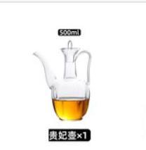 【已绝版】玻璃酒具 贵妃壶