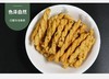 手工小麻花 香甜酥脆 280g/袋 商品缩略图2