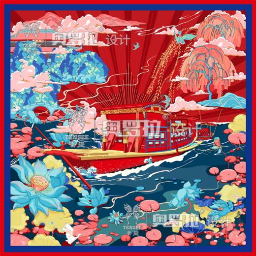 国之庆典启航 商品图3