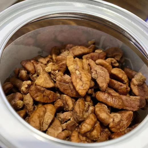 幸运小筑 | 精品山核桃仁195g 商品图2