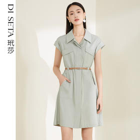 玳莎系带收腰无袖连衣裙2022夏季新款气质设计感中长款风衣式裙子 CB35002