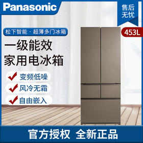 松下冰箱W461BX-TH