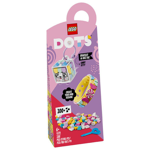 乐高LEGO 甜美猫咪手环和挂饰 LEGC41944 商品图0