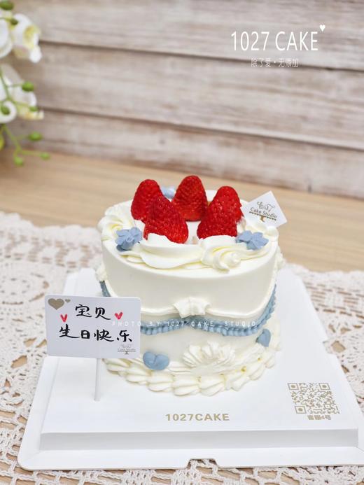 1027CAKE |  复古风 裱花蛋糕 花边 简约 草莓 商品图1
