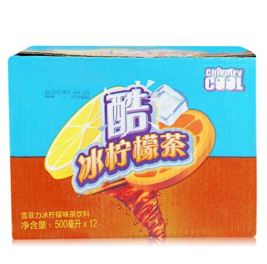 酷柠檬茶500ml 商品图0