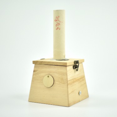 艾江山艾灸盒 家用便捷式竹制 膝盖全身通用 迷你悬灸盒