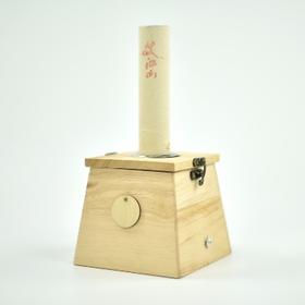 艾江山艾灸盒 家用便捷式竹制 膝盖全身通用 迷你悬灸盒