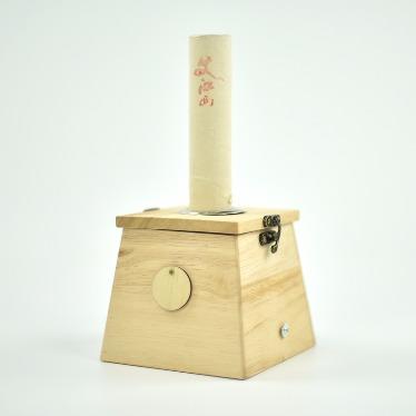 艾江山艾灸盒 家用便捷式竹制 膝盖全身通用 迷你悬灸盒 商品图0