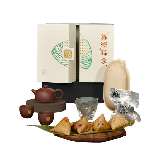 尊崇粽享·天月紫砂茶具套装 商品图6