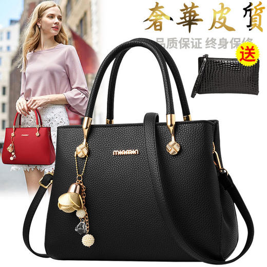 抖音同款母亲节女士时尚妈妈包包女2022新款潮韩版女包中年斜挎手提包百搭 商品图5