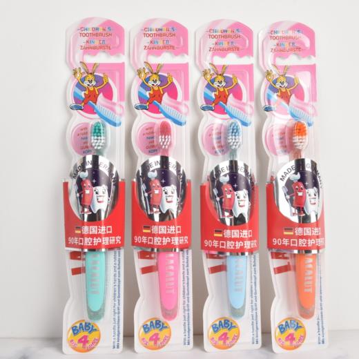 lacalut乐卡露0-4岁 4-8岁 儿童牙刷 妈妈帮宝宝刷 商品图0