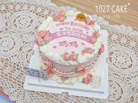 1027CAKE |  手绘蛋糕 复古款 全世界最好的妈妈