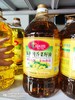 申源压榨醇香菜籽油非转基因一桶10斤装 商品缩略图0