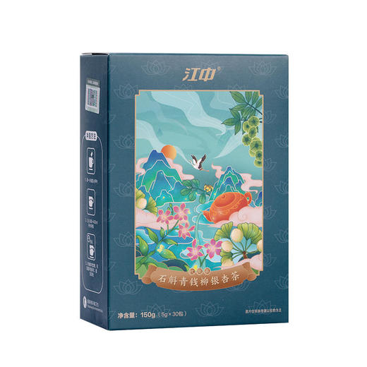 【三高者滋补佳品】江中石斛青钱柳银杏茶正宗产地颗粒饱满精心配比完整原料 商品图5