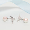 美裕 一生一世 925银 淡水珍珠耳钉 8-9mm白 104969 商品缩略图1