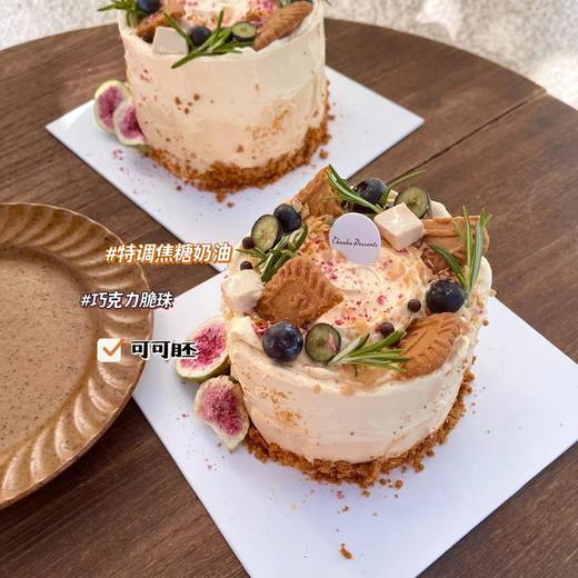 | 焦糖可可蛋糕 | 商品图0
