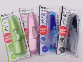 普乐士PLUS智慧型滚轮修正带WH-635