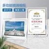 A5水晶相框透明亚克力摆台授权证书奖状框高档玻璃摆台荣誉证书装裱框相片架免打孔1个 商品缩略图0