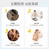 羽心堂 凡多姆玫瑰花冠王30g【送条饮单包*4或茶单包*4+花冠王3g*1】[福利品] 商品缩略图3