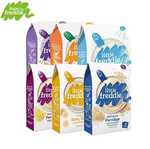 小皮LittleFreddie多种有机米粉160g（新效期预定） 商品图0