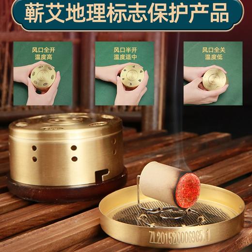艾江山艾灸衣 含铜盒 家用宫寒熏蒸 全身热敷去湿气 艾条艾柱罐 商品图3