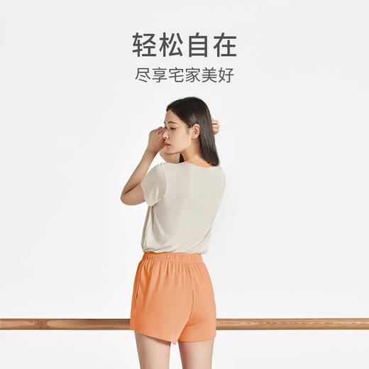 有棵树圆领高弹力女士家居套装C-J614 商品图4